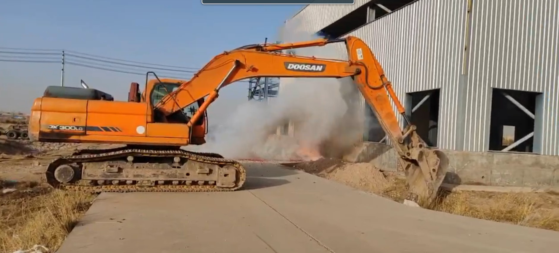 2023.10.30慶祝項目開工